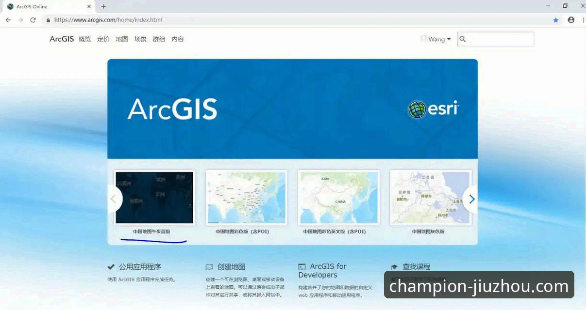 九州体育平台客户端安装失败问题全面诊断与解决教程